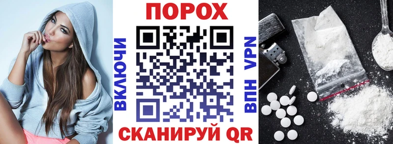 Амфетамин Розовый  Ильский 