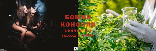 героин Козловка