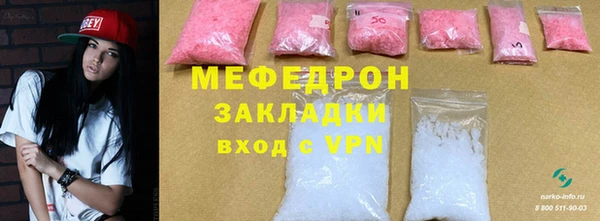 героин Козловка