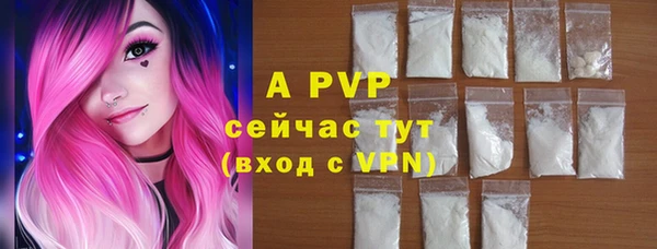 дистиллят марихуана Кодинск