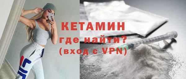 героин Козловка