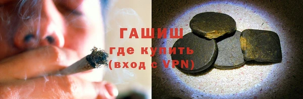 дистиллят марихуана Кодинск