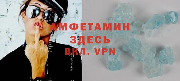 дистиллят марихуана Кодинск