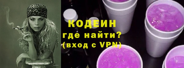 героин Козловка