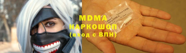 мефедрон Козельск