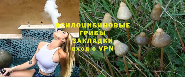 мефедрон Козельск