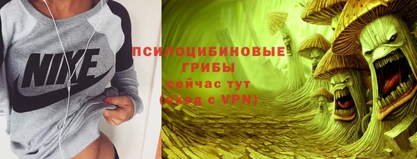 дистиллят марихуана Кодинск