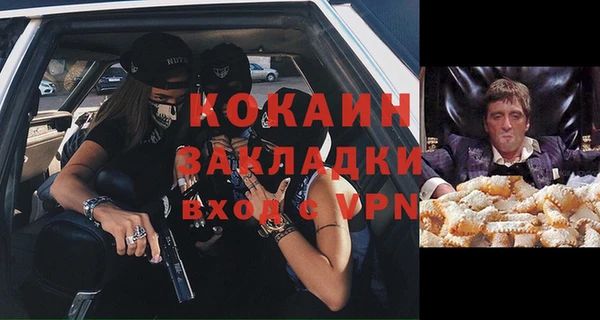 героин Козловка