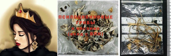 дистиллят марихуана Кодинск