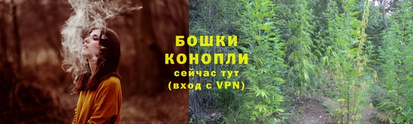 дистиллят марихуана Кодинск