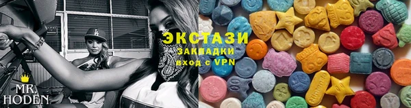 мефедрон Козельск