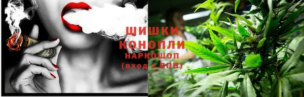 мефедрон Козельск