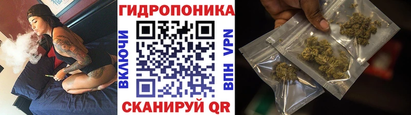 хочу   Ильский  Бошки Шишки план 